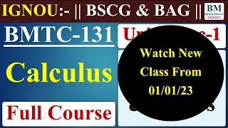 BMTC 131  Lecture1  Number System   Calculus  IGNOU 2022 Exam [upl. by Annat]