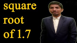 17 ka vargmul  square root of 17  17 का वर्गमूल  how to find square root by division method [upl. by Mohamed308]