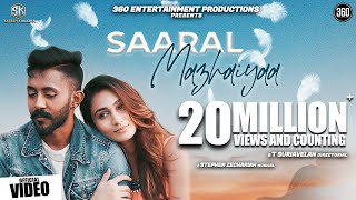 Saaral Mazhaiyaa  JOE Official Video  T Suriavelan  Stephen Zechariah  Raghadeepan [upl. by Atalante232]