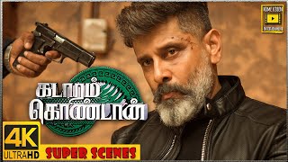 Kadaram Kondan Tamil Movie  Vikram planning to escape  Super Scenes  Vikram  Akshara Haasan [upl. by Enimasaj387]