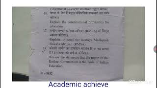 jiwaji university 1 sem question paper [upl. by Daub133]