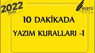 10 DAKİKADA  Sayıların Yazımı Kısaltmaların Yazımı Düzeltme İşareti Satır Sonu Bölmesi  RHOCA [upl. by Aicek]