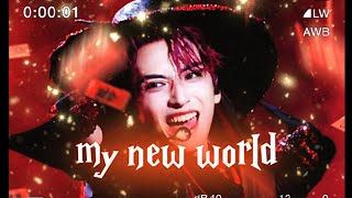 【TNT时代少年团严浩翔YanHaoxiang】《My New World》2024年度总结—突破 [upl. by Elleirb]