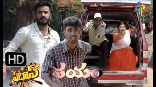 PatasquotJayam Movie Spoofquot  7th July 2018  Full Episode 811  ETV Plus [upl. by Nnylirej]