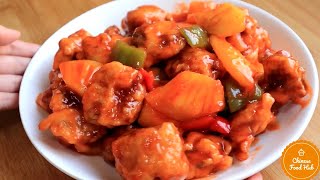 How to make Spare Ribs with Pineapple and Ketchup 酸甜排骨 Sweet amp Sour Pork Ribs Recipe [upl. by Neellek136]