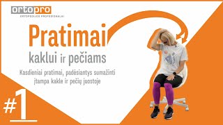 Pratimai kaklui ir pečiams [upl. by Arodnap]