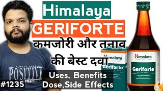 Himalaya Geriforte Uses Benefits Side Effects amp Precautions In Hindi  Anti Stress Medicine [upl. by Ilrebmik]