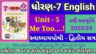 std 7 english swadhyay pothi unit 5 sem 2  std 7 english swadhyay pothi chapter 5 sem 2  Me too [upl. by Irej]