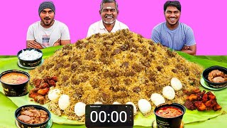 5KG Mutton Biryani Eating Challenge [upl. by Wiskind913]