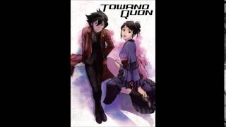 Towa no Quon OST Disc 1  希望 [upl. by Ellehcin]