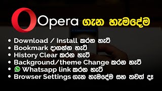 How to download and install Opera Mini  URV Productions [upl. by Beebe]