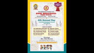 SHREE SIDDHIVINAYAK PUBLIC SCHOOL SHIKRAPUR  ANNUAL DAY 2025 [upl. by Euqirne184]