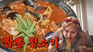 풍자 망원동 맛집 종결  또간집 EP7 [upl. by Erhard]