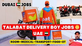 Dubai jobs For Bike Rider 🏍  Talabat Delivery boy jobs  Food delivery boy jobs  Talabat jobs 🇦🇪 [upl. by Meelas12]