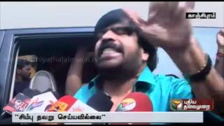 Alai  Alai songs  Paiya Paiya Song  Simbhu Dance  Simbhu Songs  Simbhu hit songs  Trisha [upl. by Kress]