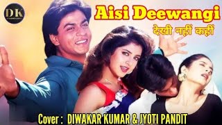 Aisi Deewangi Dekhi Nahi Kahi  90s Hindi Love Songs [upl. by Lerej]