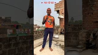 Hare Rama Hare Krishna Viral Bhajan ￼raushanyadavg viralvideo trendingvideo hareramaharekrishna [upl. by Nichy885]