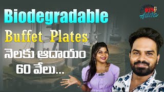 EcoFriendly Biodegradable Buffet Plates Business  Samskruthi EnterprisesToriRJsAdda [upl. by Rraval946]