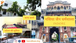 Nasiya Jain Dharamshala  Best Dharamshala  Stay  Budget Rooms in Indore  YatraDham vlogs [upl. by Ahseka557]