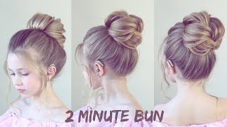 2023 Simple Two Minute Bun Style [upl. by Wohlen146]