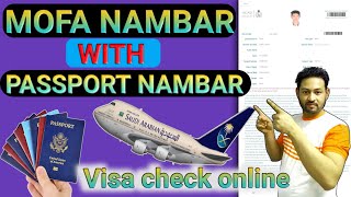 How to check mofa with passport number  passport se mofa check kare online  saudi visa mofa check [upl. by Namad]