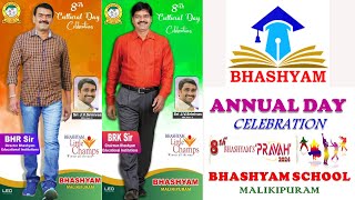 Bhashyam School Annual Day Celebration Malikipuram [upl. by Raycher]