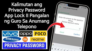 Seguridad sa Pangalan ng Guro  3 Paraan para Iunlock ang Privacy Lock [upl. by Briana]