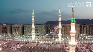 Mekkah madinah hd shallallahu ala muhammad [upl. by Ilrahc]