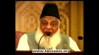 What is Secularism Dr Israr Ahmed [upl. by Hughie945]