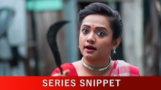 Kamini কামিনী  Comedy  Saurav Kharaj Apratim  Bengali Web Series  Stream Now  hoichoi [upl. by Mikol]