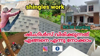 Shingles work Malayalam Roofing shingles installation [upl. by Ehav]