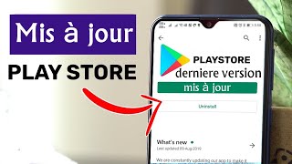 Comment mettre à jour manuellement Google Play Store sur Android vers la dernière version [upl. by Farkas]