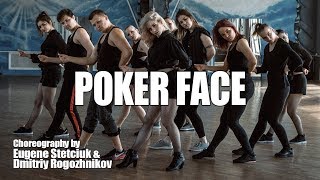 Lady Gaga  Poker Face  Original Choreography [upl. by Oirrad]