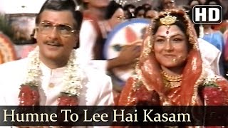 Hum Ne To Li Hai Kasam  Kajol  Jeetendra  Moushumi  Udhar Ki Zindagi  Hit Bollywood Songs [upl. by Laucsap911]