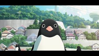 Penguin Highway  Official US Trailer [upl. by Cherida420]