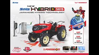 Indias Best 50 HP Tractor  Powerful amp Efficient Solis 5015 Hybrid  Launch Event [upl. by Farrison364]