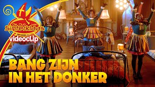 BANG ZIJN IN HET DONKER  KADO 2021 uit SINTERKLAASFILM Het Vergeten Pietje  NU bij Videoland [upl. by Arul500]