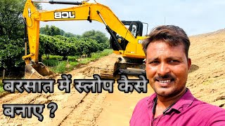 Aaj slop Ka man kaise hoga  Indian excavator operator [upl. by Analihp]