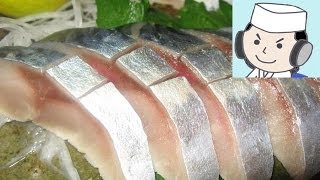 Salted and vinegared mackerel♪（Shimesaba ） しめ鯖♪ [upl. by Alesiram]