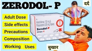 Zerodaol  P Tablet Uses दर्द बुखार में अर्थराइटिस का दर्द  Zerodol P zerodolP [upl. by Doubler]