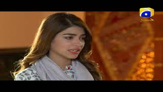 Seerat  Episode 5  HAR PAL GEO [upl. by Llenrag]