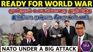 அமெரிக்காவுக்கு பெரிய ஆபத்து  Sudden Attack Move By India amp Russia  Jinping in Russia Tamil  SKA [upl. by Heeley675]