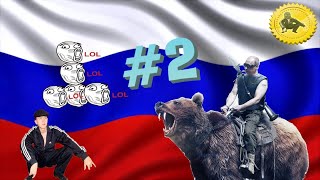 RUSSIAN MEMES COMPILATION 2 [upl. by Rodrique543]