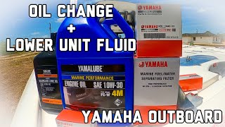 Yamaha F300250 42L Outboard Oil and Lower unit fluid exchange  How To perform 100 hour service [upl. by La]