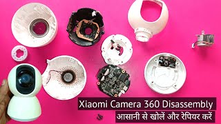 Xiaomi Camera 360 Disassembly  Mi Camera 360 Repair  mi camera 360 not working [upl. by Kat]