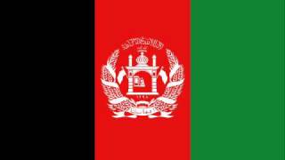 NATIONAL ANTHEM OF AFGHANISTAN 19921999 and 20022006 [upl. by Mae]