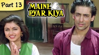 Maine Pyar Kiya Full Movie HD  Part 1313  Salman Khan  Superhit Romantic Hindi Movies [upl. by Allerym]