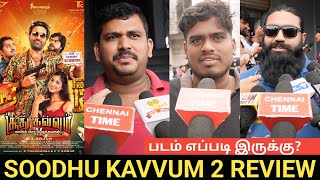 🔴Soodhu kavvum 2 Public Review  Soodhu kavvum Movie Review🤬🤢  soodhu kavvum Review  soodhu kavvum [upl. by Obola]