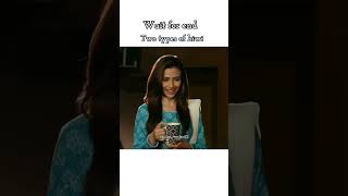 Two types of biwi 😎aliansari ferozekhan sanajaved pakistanidrama funny ytshorts shorts viral [upl. by Tania436]