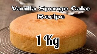 Perfect Vanilla Sponge cake Recipefor 1 KG cake 🥰😍 Homemade cake by yummy🤩 [upl. by Llevrac]